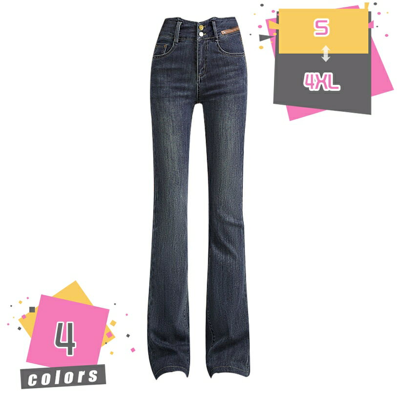 1000円OFFクーポン デニムパンツ レディース 裾フリンジ スキニーデニム 九分丈 春夏 秋冬 フレアパンツ デニム クロップドパンツ ジーンズ ジーパン アンクル ブーツカット ハイウエスト ストレッチ スキニー タイト おしゃれ かわいい 小尻 mdnat