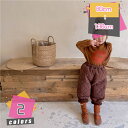 中綿パンツ キッズ 中綿 パンツ ベビー 赤ちゃん 中綿入り 軽量 防風パンツ ロング丈 ボトムス あったか 防寒 防風 暖かい ウエストゴム ボトムス 服 秋...