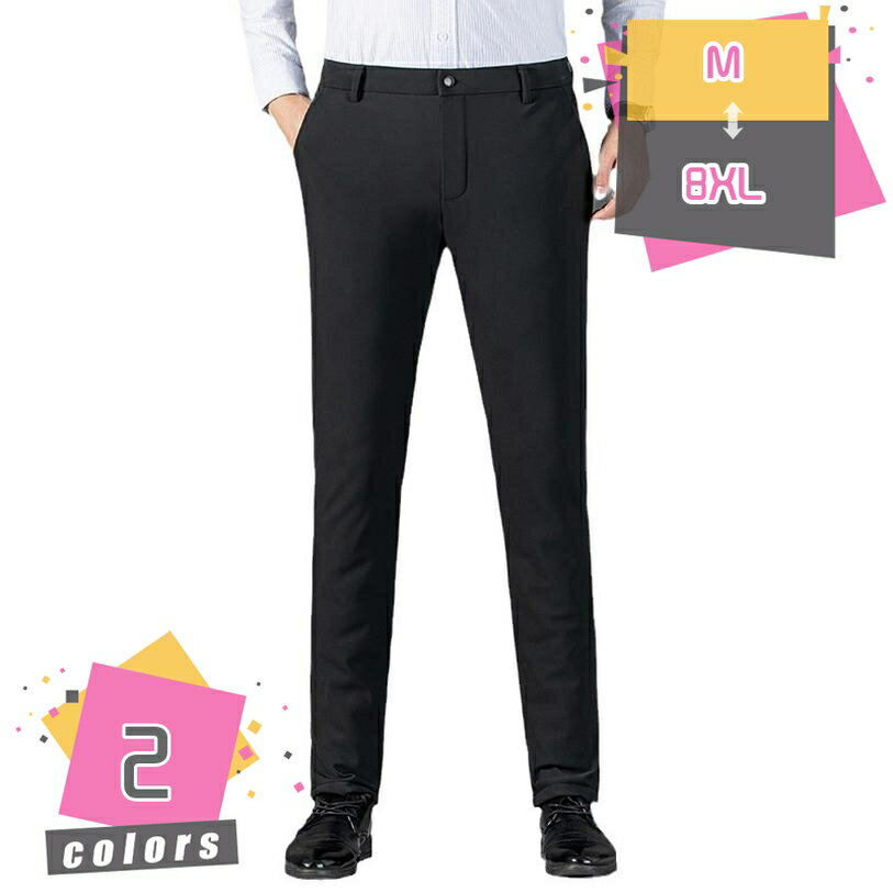 ダウンパンツ メンズ ビジネス ダウン ウォームパンツ ダウン入りズボン スラックス 大きいサイズあり アウトドア 防寒着 秋冬物 男性用 カジュアルパンツ 防寒 長ズボン 羽毛 ダウンウェア 秋冬 暖かい mdnat