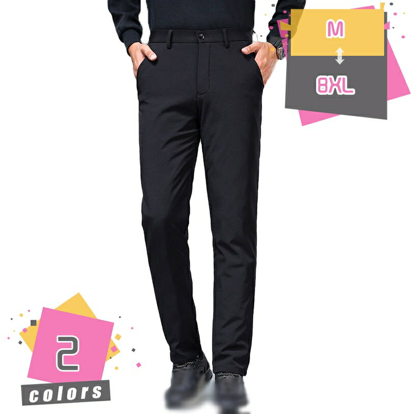 ダウンパンツ メンズ おしゃれ チノパン 防寒 カジュアル 防風 冷え性対策 軽量 ビジネス オフィス 大きいサイズ ストレッチ ゴルフ 暖パン 美脚 ロングパンツ スラックス お出かけ 20代30代40代50代 mdnat
