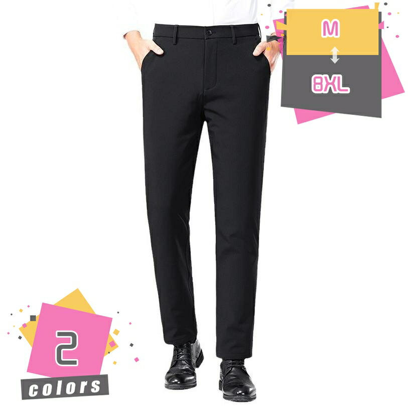 1000円OFFクーポン ダウンパンツ メンズ 秋冬 ボトムス アウトドアウェア 暖パンツ 厚手 撥水 透湿 保温 防寒 防風 登山用パンツ ジョガーパンツ ゴルフウェア ハイウエスト 暖かいあったか 通気 快適 耐久性 紳士用 ビジネス 春秋冬 mdnat