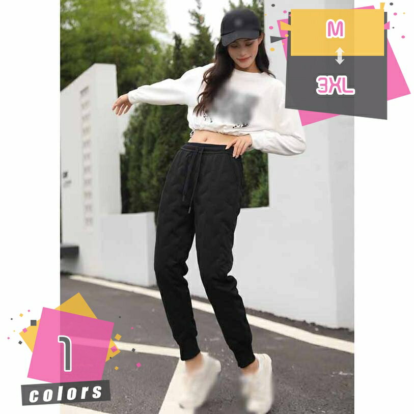 1000円OFFクーポン ダウンパンツ メンズ レディース 登山 アウトドア 暖かい 防風 防寒 パンツ イージ..