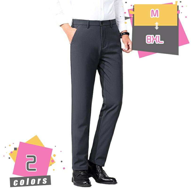 ダウンパンツ メンズ 羽毛パンツ 軽量 防風 防寒ズボン 厚手 ビジネスボトムス 撥水 保温 通気 冬暖ロングパンツ スラックス チノパン 冬アウトドアパンツ 紳士 通勤 ビジネス オフィス カジュアル mdnat