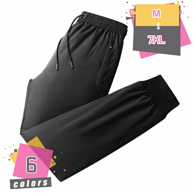 300円OFFクーポン ダウンパンツ 防水 メンズ 登山 防寒パンツ ブラック ウエストゴム 暖 ア ...