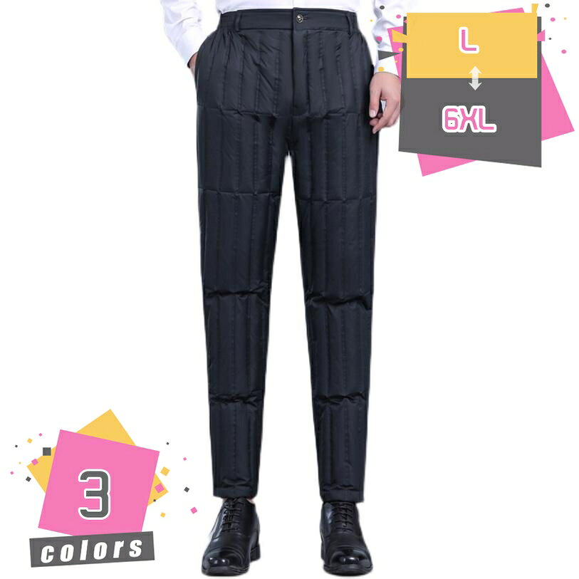 1000��OFF�����ݥ� ������ѥ�� ��� �ѥ�� �ɴ� ���饤�ߥ󥰥ѥ�� �����ȥɥ� ����� �л� ���� Ʃ�� ���� �Ȥ��� ������ѥ�� �ܥȥॹ ��...