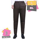 ダウンパンツ メンズ パンツ 防寒 クライミングパンツ アウトドア ゴルフ 登山 撥水 透湿 防風 暖かい ダウンパンツ 厚手 ボトムス ゴルフ ゴルフウェア ...