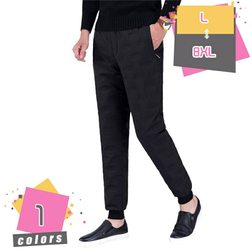 �����ѥ�� ��� ������ѥ�� �����󥸥祬���ѥ�� ����ե����� ���� ������ ���� �ե����� ���ä��� �Ȥ��� �����ȥɥ� �̶� �ɴ� ��� �ȥѥ� ��...