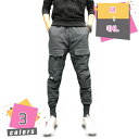 ダウンパンツ メンズ ゴルフパンツ 暖か 防寒ズボン カーゴパンツ ゴルフウェア アウトドア ボトムス 撥水 スポーツウェア ジョガーパンツ イージーパンツ 楽...