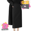 1000円OFFクーポン オフィススカート オフィス 事務服 黒 ストレッチ タイトシルエット 厚手 タイトスカート ペンシルスカート ビジネス ペンシルスカー...