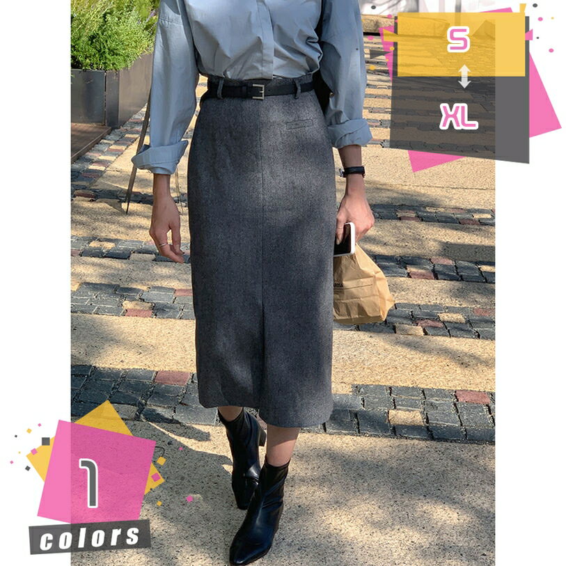 1000円OFFクーポン オフィススカート オフィス 事務服 黒 ストレッチ タイトシルエット 厚手 タイトスカート ペンシルスカート ビジネス ペンシルスカー...