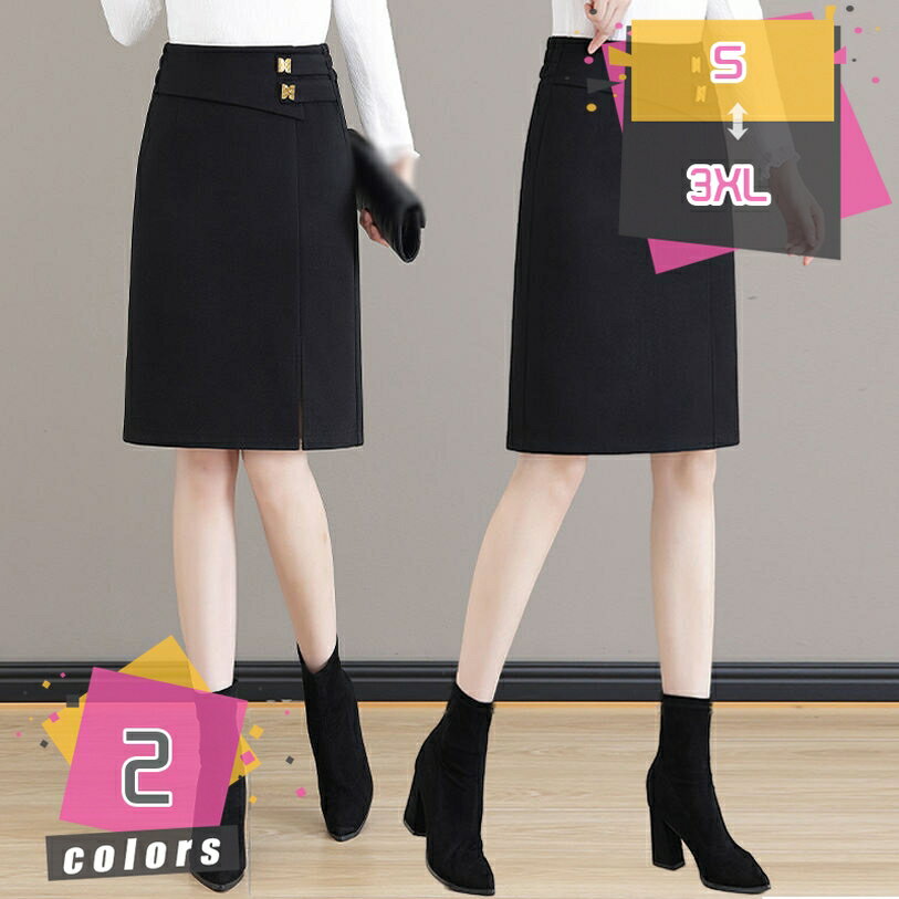 1000OFFݥ ե   ȥ 餫  ǥ ȥå ĥ   ե ڥ󥷥륹...