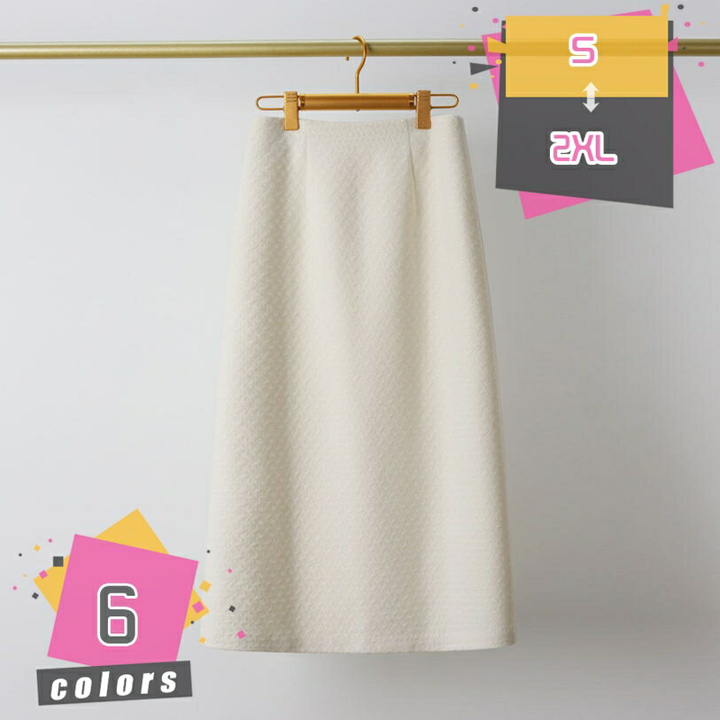 1600円OFFクーポン タイトスカート レディース 黒 ペンシルスカート 秋冬 オフィス リクルート ストレッチ 着心地いい キレイめ ハイウ..