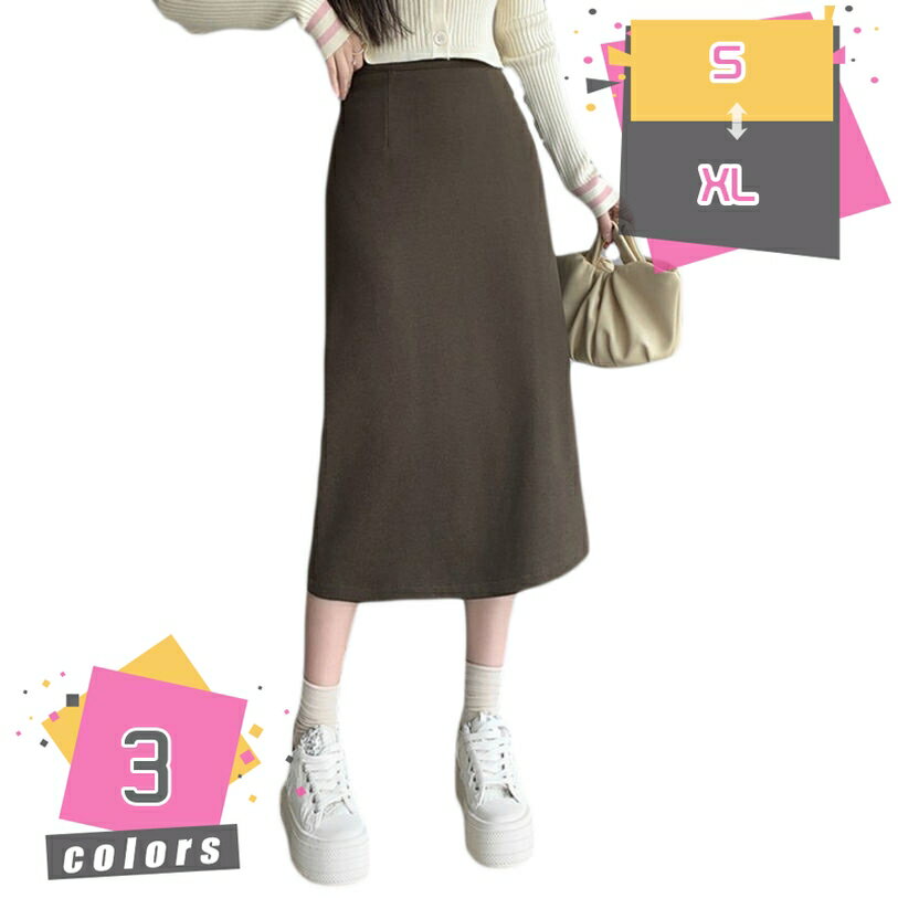 リボン スカート タイトスカート 秋冬 ひざ丈 ラシャスカート 美尻 ハイウエスト レディース オフィス ..