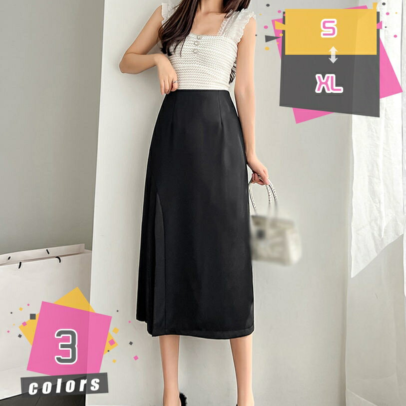 1000��OFF�����ݥ� �����ȥ������� �� ����å� ���ե��� �̶� ���󥰥������� ����ץ� ��ǥ����� �ϥ��������� �����ȥ������� �ߥǥ������ ������...