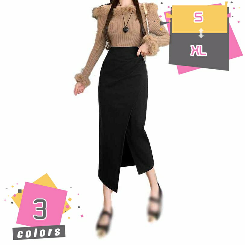 777��OFF�����ݥ� �����ȥ������� ������ �̶� ���󥰥������� ��ǥ����� ��� ���ե��� ��̳�� ���� ���� �ꥯ�롼�ȳ�ư ���� ���ե��� �١����å�...