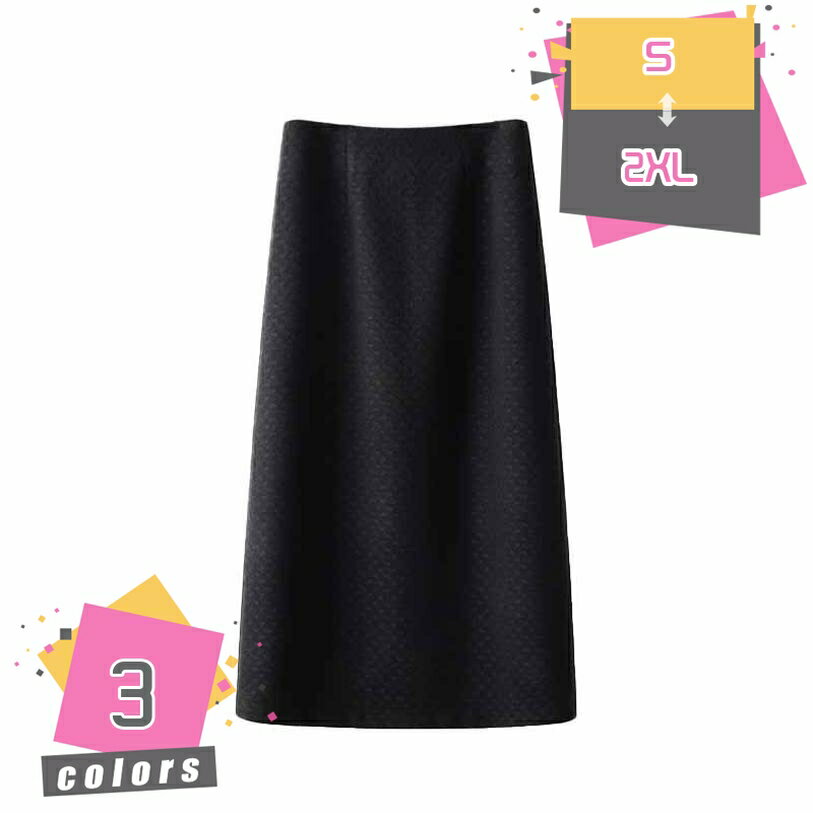 2000円OFFクーポン スカート オフィス 黒 ハイウエスト レディース 厚手 スカート ビジネス 通勤 シンプル ストレッチ クラシカル エレガント 女らし...