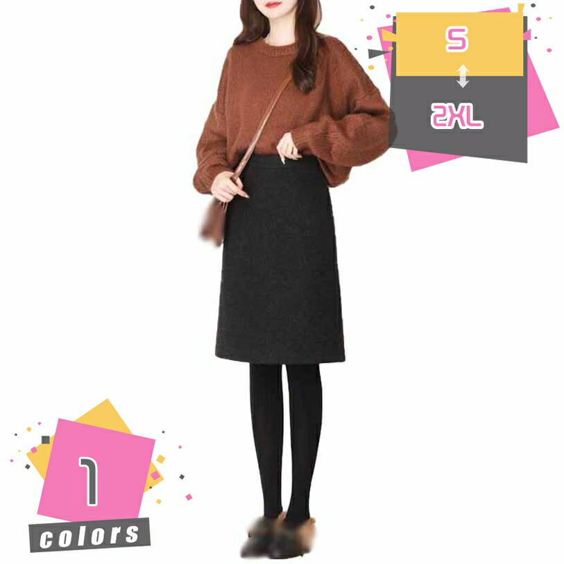 1000円OFFクーポン 膝丈スカート 秋 冬 レディース タイトスカート ハイウェスト ペンシルスカート ビジネス OL風 事務服 フォーマル エレガント オ...