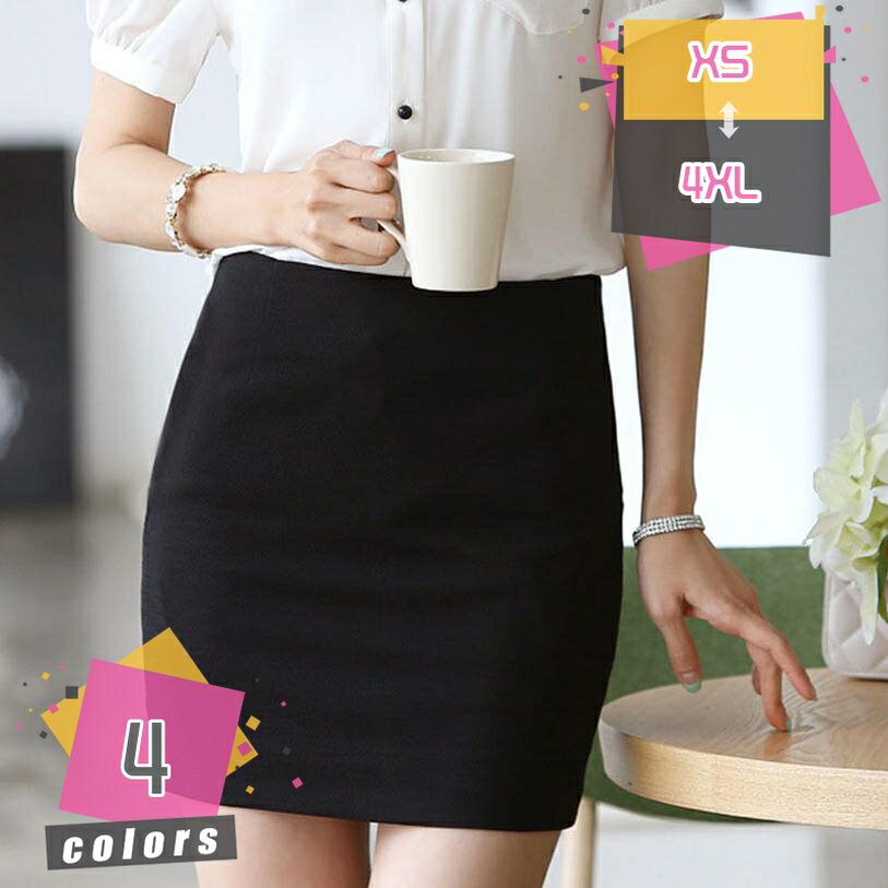 500��OFF�����ݥ� �������� �Ҥ��� �����ȥ������� �ե����ޥ� ̵�� ���줤�� 30�� 40�� 50�� ��䤻 ��� ���� ���쥬��� ����ץ� ���ե���...