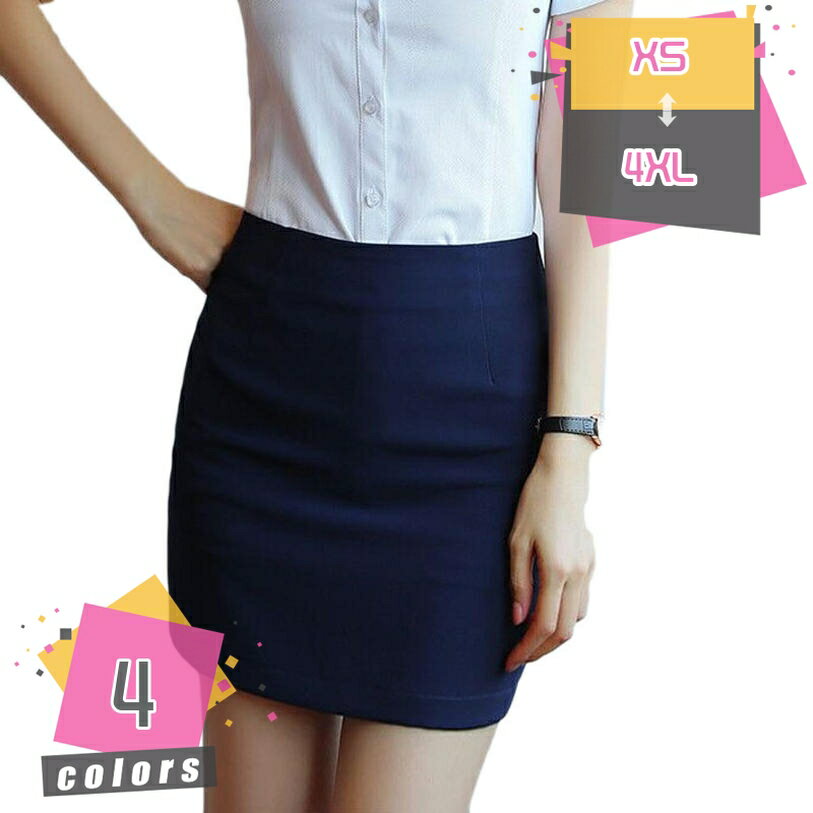 1000��OFF�����ݥ� ���ե��� �����ȥ������� �Ҥ��� ����ץ� ��ǥ����� �ե����ޥ륹������ OL �ڥ󥷥륹������ ��� ����ˤʤ�ˤ��� ư���䤹��...