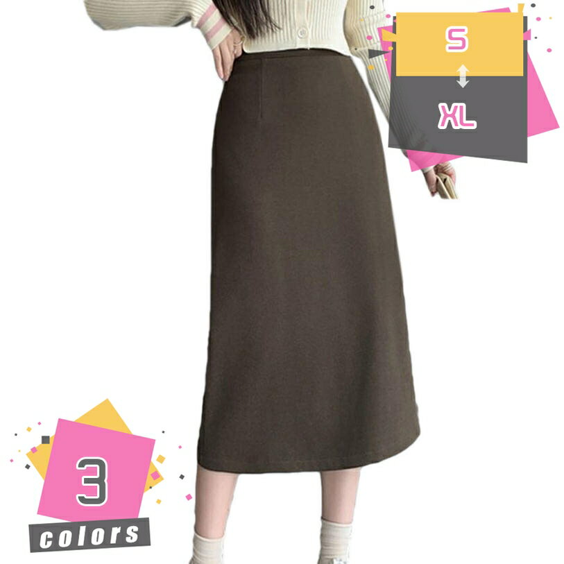 777円OFFクーポン タイトスカート 秋冬 ミディアム丈 スカート スリム 厚手 柔らかい レディース ストレッチ スーツスカート セクシー ..