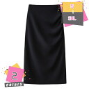1000円OFFクーポン タイトスカート エレガント レディース 大きいサイズ 事務服 上品 着痩せ スカート オフィス タイトスカート 無地 ビジネス スリッ...