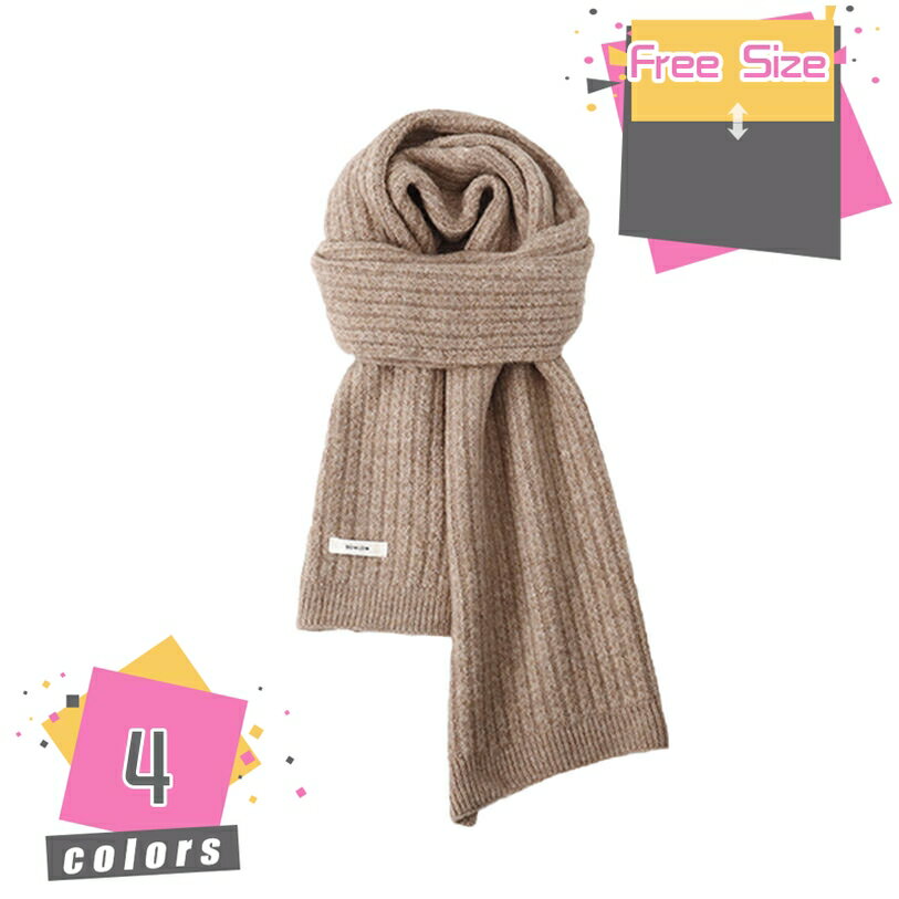 マフラー ネックウォーマー 秋冬 厚手 暖か ニット ケーブル編み ふわふわ ストール スヌード レディース メンズ 冬 着脱簡単 ミニ あたたか お肌に優しい おしゃれ 無地 ニット 男性 紳士 プレゼント ギフト 敬老の日 ビジネス mdnat