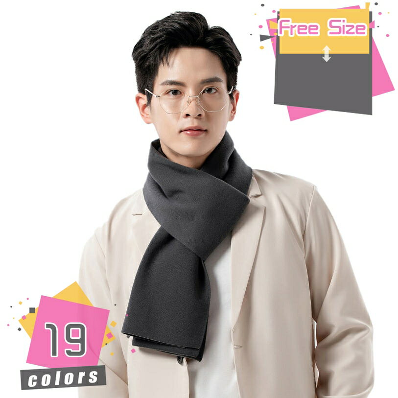 マフラー メンズ ストール 大判 秋冬 男性用 厚手 ニット 防寒 暖かい ブロックチェック 男女兼用 ビジネス マフラー バイク ゴルフ 釣りキャンプ ロング マフラー 秋冬 防寒 冬用 誕生日 通勤 通学 クリスマスプレゼント mdnat