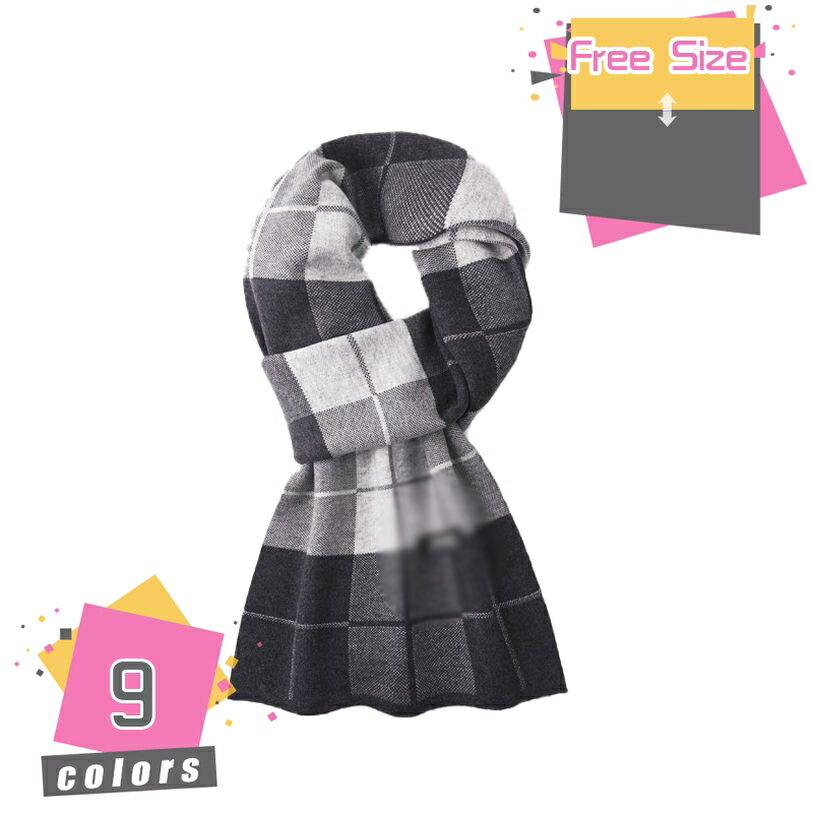 マフラー ネックウォーマー 秋冬 厚手 ケーブル編み 防寒対策 保温 紳士 レディース メンズ 冬 ニット 無地 スヌード ニット ふわふわ カジュアル 学生 暖か おしゃれ かわいい 男性 着脱簡単 クリスマスプレゼント ギフト 敬老の日 mdnat