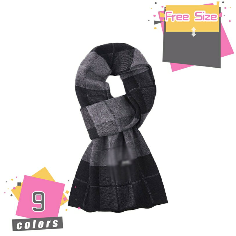 1000円OFFクーポン マフラー ミニ ニット 無地 ケーブル編み 肌に優しい ストール 防寒対策 厚手 メンズ 冬 冬物 ウール 混 おしゃれ 肌触りよい あたたか 暖か 防寒 プレゼント ギフト かわいい 洗える 誕生日 クリスマスプレゼント 敬老の日 mdnat