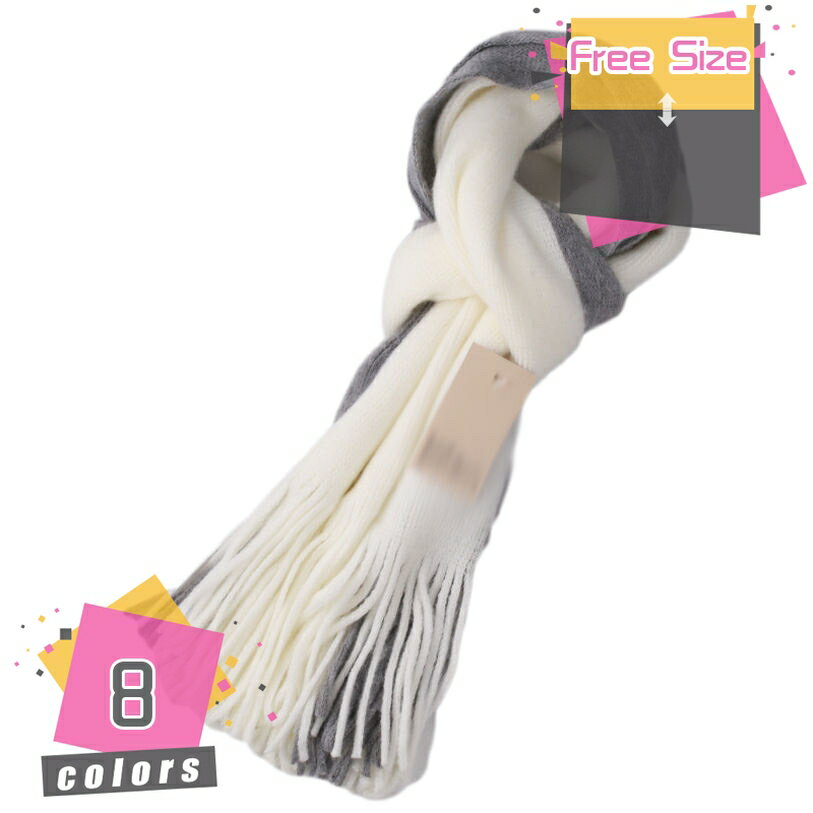 マフラー メンズ レディース ストール チェック柄 秋冬 秋冬 防寒 かわいい あったかい ロングマフラー 彼女 彼氏 誕生日 クリスマス 記念日 プレゼント クリスマス 記念日 ハロウィン ギフト 贈り物 ファッション 男女兼用 mdnat