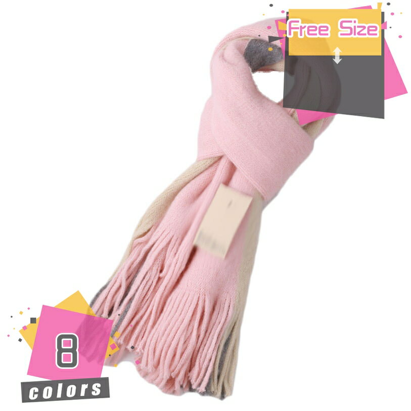 1000円OFFクーポン マフラー チェック柄 メンズ レディース チェックマフラー 秋冬 秋冬 厚手 暖かい ..