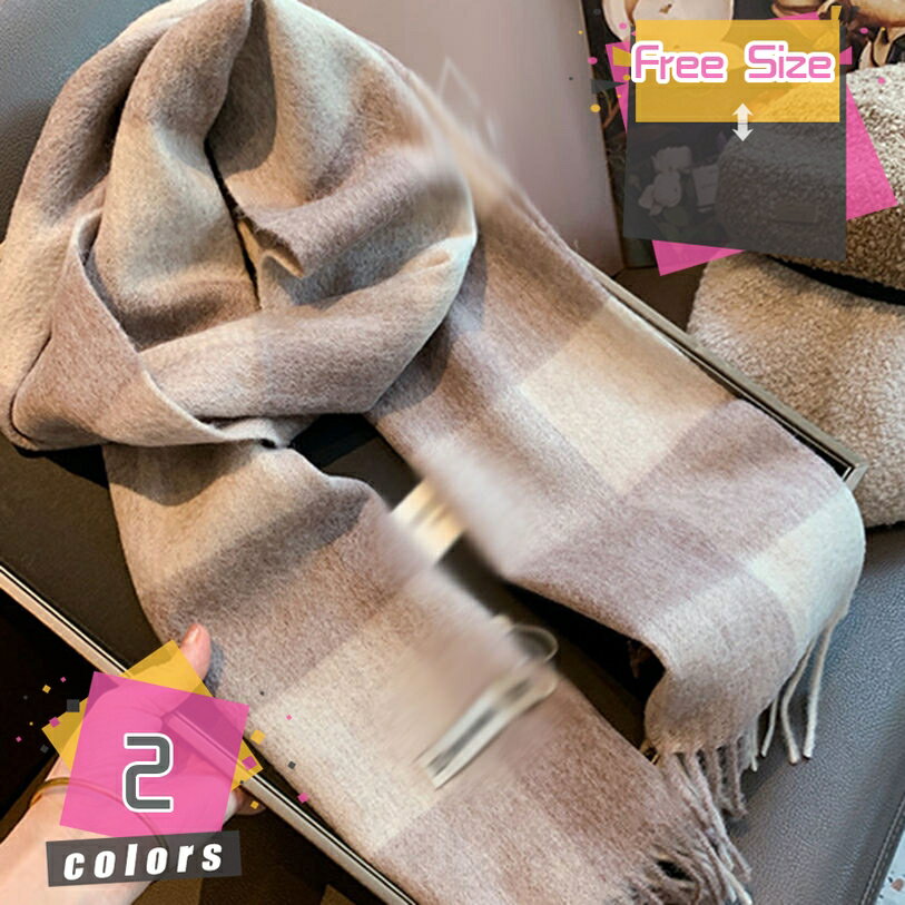 マフラー メンズ ストール メンズ チェック柄 マフラー メンズ 秋冬 メンズ マフラー 人気 暖かい ストール 大判 スカーフ フリンジ付き 男女兼用 防寒 彼女 彼氏 誕生日 プレゼント 贈り物 学生 男性用 ハロウィン ギフト mdnat