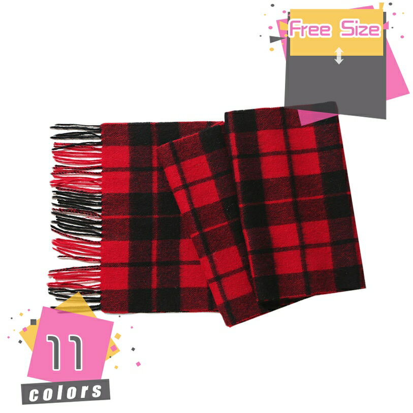 マフラー メンズ ストール メンズ チェック マフラー メンズ 秋冬 メンズ マフラー 人気 暖かい ストール 大判 スカーフ フリンジ付き 男女兼用 防寒 彼女 彼氏 誕生日 プレゼント 贈り物 学生 男性用 ハロウィン ギフト mdnat