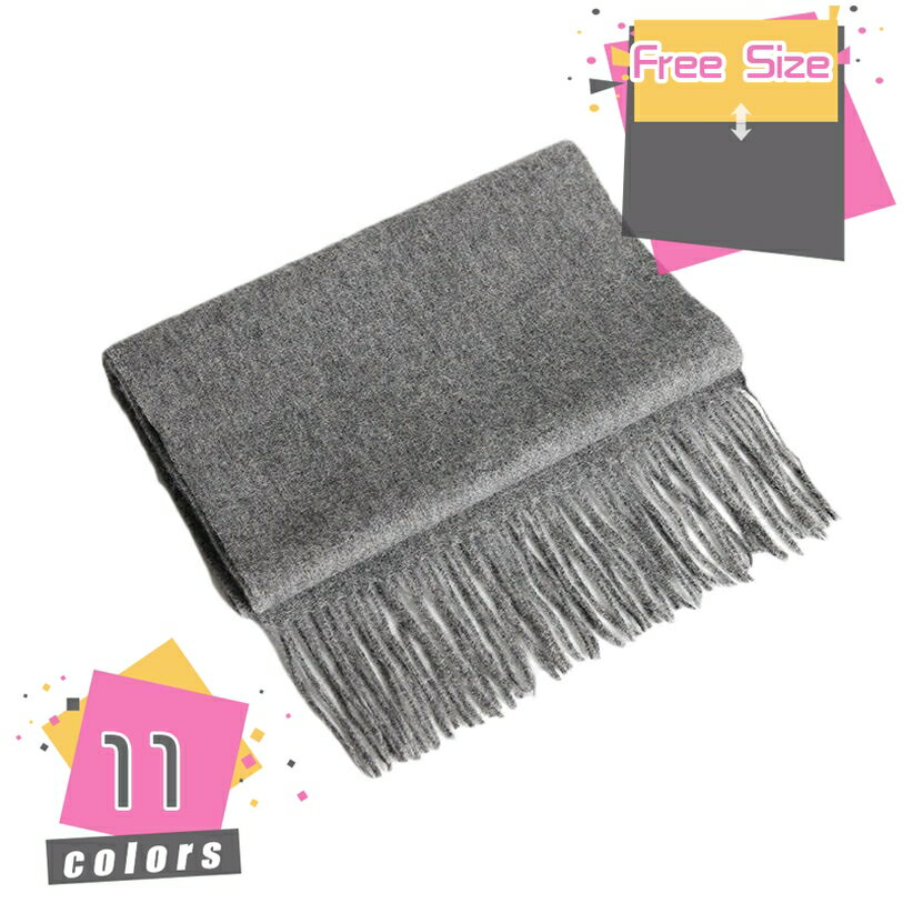 1000円OFFクーポン マフラー メンズ レディース ストール チェック 秋冬 秋冬 防寒 かわいい あったかい ロングマフラー 彼女 彼氏 誕生日 クリスマス 記念日 プレゼント クリスマス 記念日 ハロウィン ギフト 贈り物 ファッション 男女兼用 mdnat