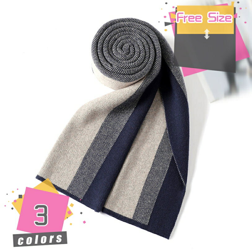 差し込み ネックウォーマー マフラー スヌード ミニ ストール 冬 メンズ ウール ロングマフラー チェック柄 首元 あたたかい 暖か おしゃれ 可愛い 敏感肌 通し穴 着脱簡単 厚手 男性用 プレゼント ギフト 贈り物 クリスマス mdnat