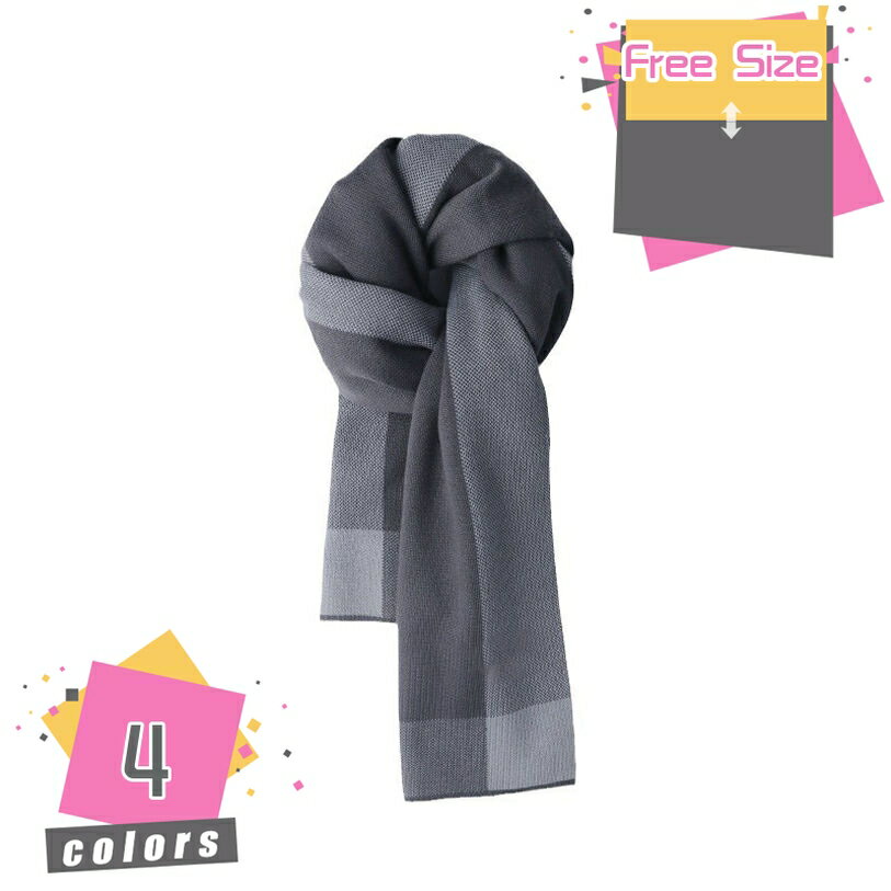 マフラー 大判 メンズ ストール マフラー 大判 リバーシブル 男性 秋冬 防寒 ウール ニットロングマフラーメンズ マフラー ウール ストール大判 秋冬 男性用 洗える 厚手 チェック柄 防寒 男女兼用 ビジネス 秋 冬 おしゃれ 暖かい mdnat