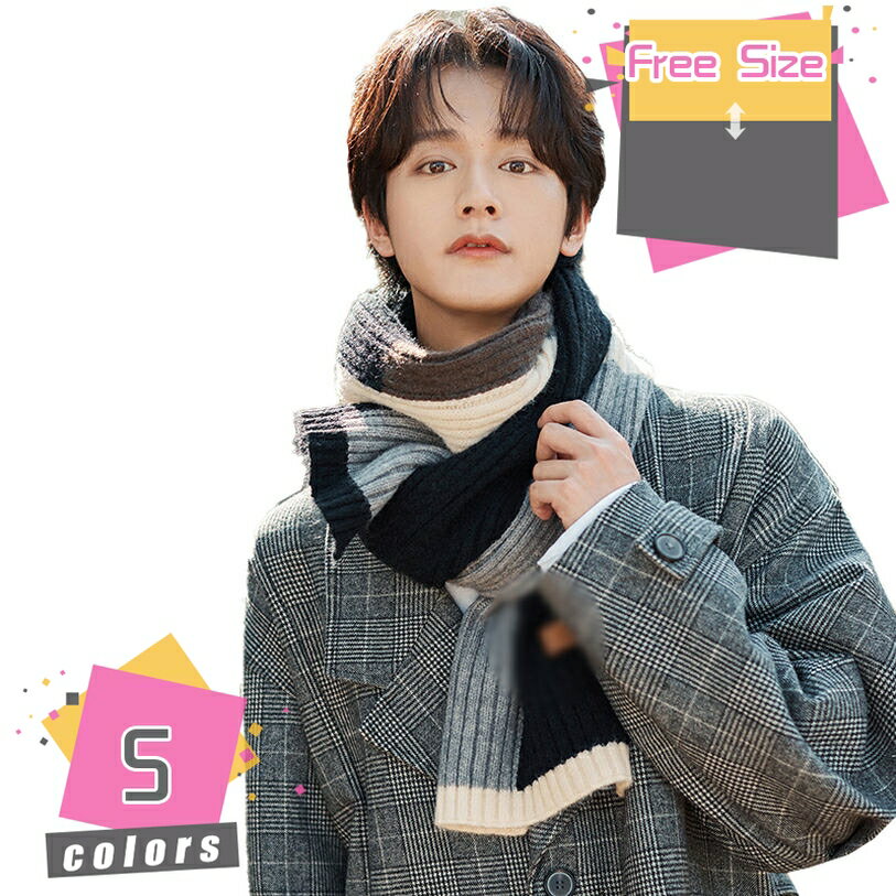 マフラー ミニ ニット 無地 ケーブル編み 肌に優しい ストール 防寒対策 厚手 メンズ 冬 冬物 ウール 混 おしゃれ 肌触りよい あたたか 暖か 防寒 プレゼント ギフト かわいい 洗える 誕生日 クリスマスプレゼント 敬老の日 mdnat