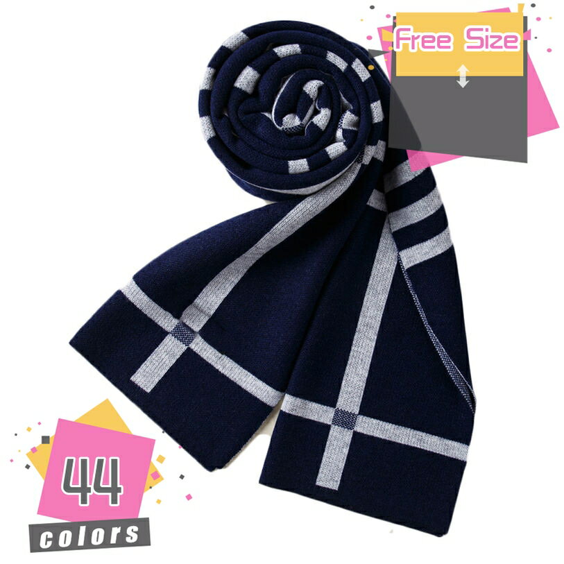 500円OFFクーポン マフラー メンズ ストール 防寒 ウールタッチ ふんわり 厚手 暖かい 大判 大きいサイズ チェック柄 柔らかい 静電気防止加工 防寒対策 マフラー 秋冬 ビジネス 男女兼用 男性 女性 彼氏 通勤 通学 旅行 クリスマスギフト mdnat