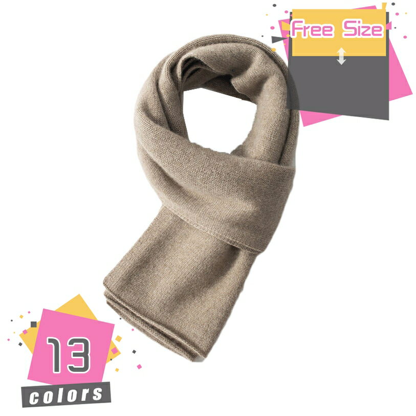 2000円OFFクーポン マフラー ニット 秋冬 メンズ 男女兼用 ニットマフラー 厚手 無地 ファッション オシャレ 防寒 暖かい あったか メンズマフラー ビジネス 高校生 通学 冬服 シンプル ストール クリスマスプレゼント ギフト 男性 マフラー mdnat