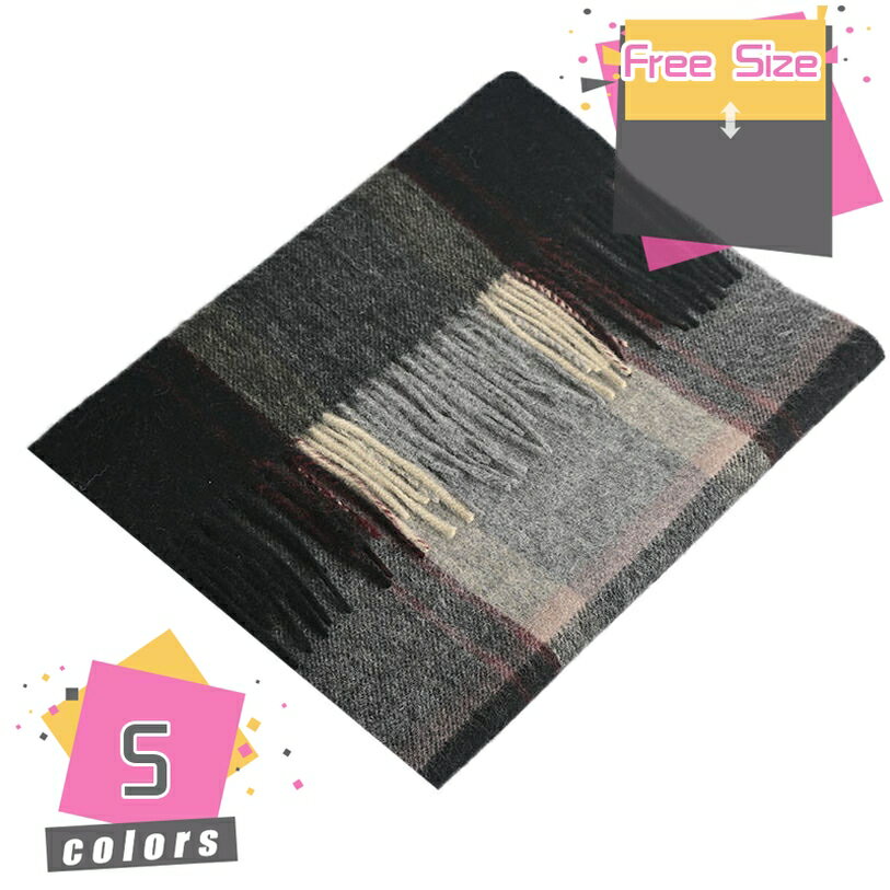 1000円OFFクーポン マフラー メンズ ストール メンズ チェック柄 マフラー メンズ 秋冬 メンズ マフラー 人気 暖かい ストール 大判 スカーフ フリンジ付き 男女兼用 防寒 彼女 彼氏 誕生日 プレゼント 贈り物 学生 男性用 ハロウィン ギフト mdnat