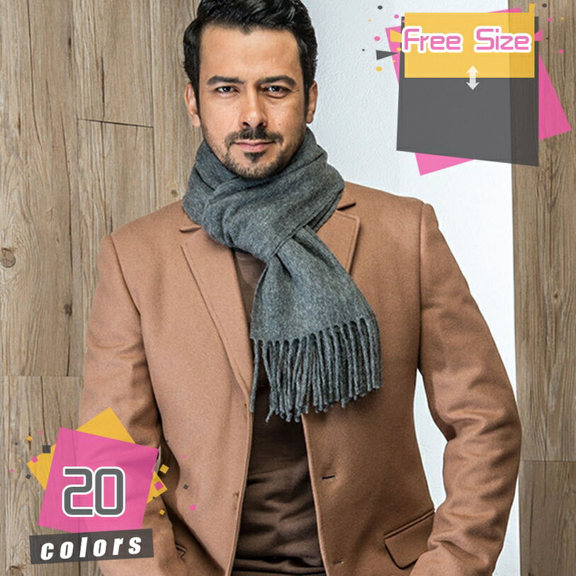 厚手 大判ルーシーストール メンズ 大きいサイズ ストール 秋冬 大判ストール マフラー チェック柄 ロ..