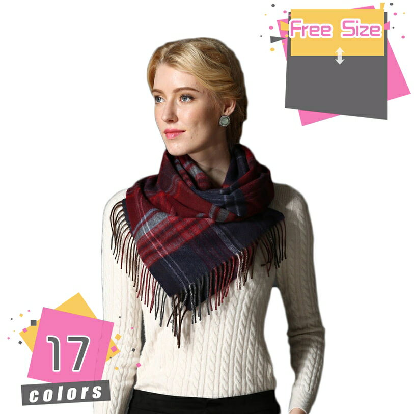 1000円OFFクーポン 厚手 大判ルーシーストール メンズ 大きいサイズ ストール 秋冬 大判ストール マフラー チェック柄 ロング マフラー 秋冬 防寒 ショール ひざ掛け レディース 通勤 通学 ビジネス クリスマスプレゼント ユニセックス mdnat