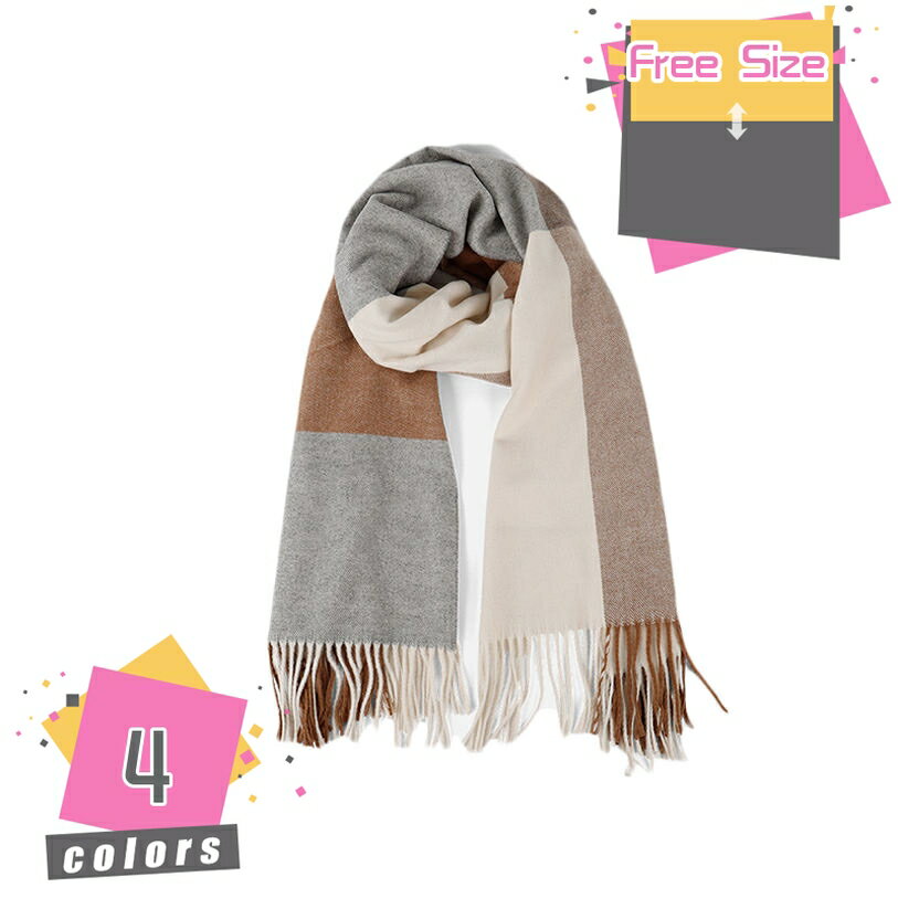 マフラー メンズ レディース ストール チェック 秋冬 秋冬 防寒 かわいい あったかい ロングマフラー 彼女 彼氏 誕生日 クリスマス 記念日 プレゼント クリスマス 記念日 ハロウィン ギフト 贈り物 ファッション 男女兼用 mdnat