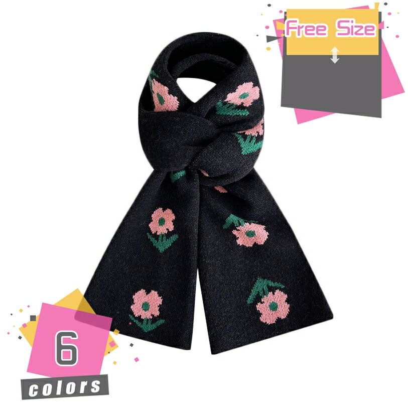 マフラー ストール ニット 肌に優しい 無地 うすい 薄い 薄手 レデイース メンズ 冬 秋冬 おしゃれ かわいい 可愛い 肌触りよい あたたか 暖か 温か 防寒 敬老の日 父の日 母の日 毛 プレゼント クリスマス ギフト お歳暮 mdnat