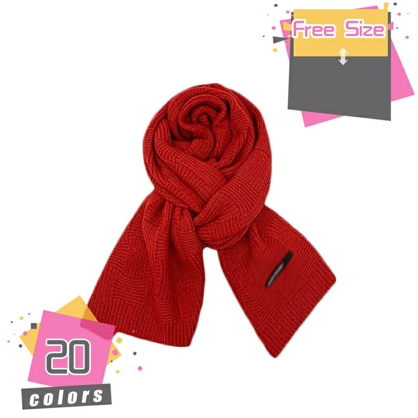 2000円OFFクーポン ストール ショール ニット マフラー スカーフ ネックウォーマー ニットストール 厚手 可愛い ナチュラル シンプル ファッション レディース アジアン やわらか 雑貨 保温 防寒 冷え防止 冷え対策 春 秋 冬 プレゼント mdnat