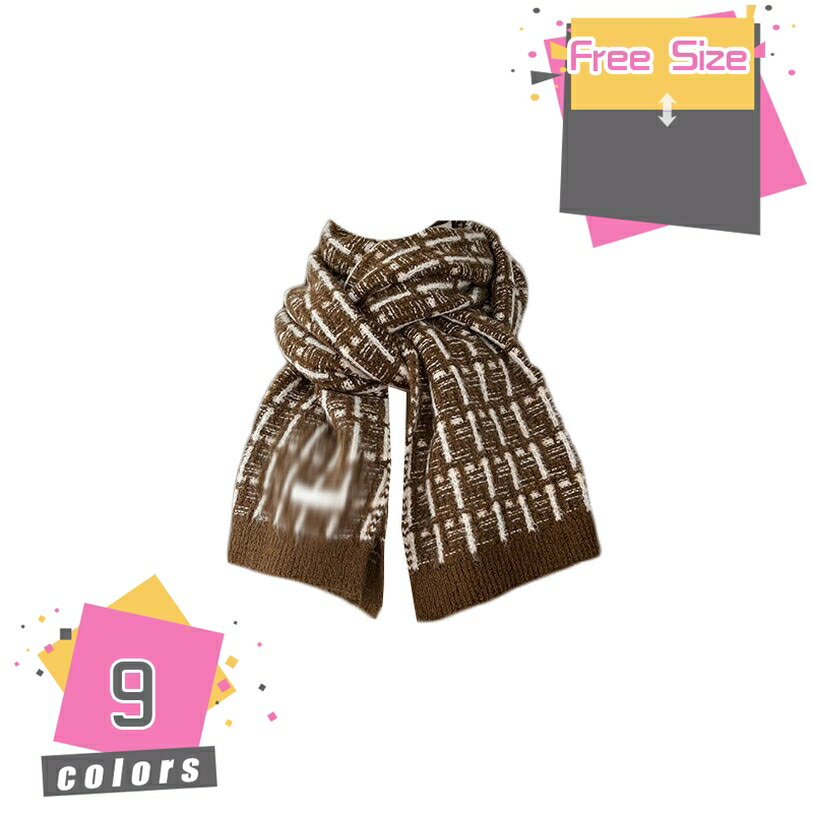 マフラー レディース ニット ニットマフラー 大判 ロング ストール ひざ掛け おしゃれ 定番 シンプル かわいい 保温 防寒 ネックウォーマー 冷え対策 ブランケット ざっくり編み目 誕生日 クリスマスプレゼント 秋 冬 mdnat