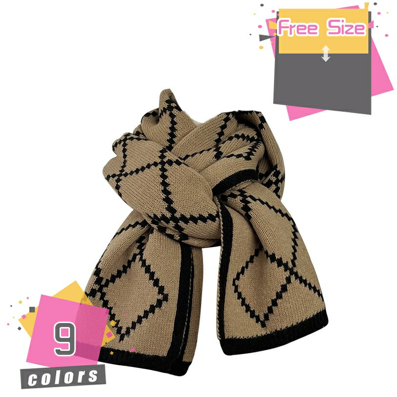 2000円OFFクーポン ニットストール マフラー チクチクしない レディース 敏感肌 コットン ストール 静電気が起きにくい アトピー 無地 シンプル グリーン プレゼント ギフト 寒冷 ニット メンズ 学生 キッズ お揃い 秋冬 春 敬老の日 mdnat