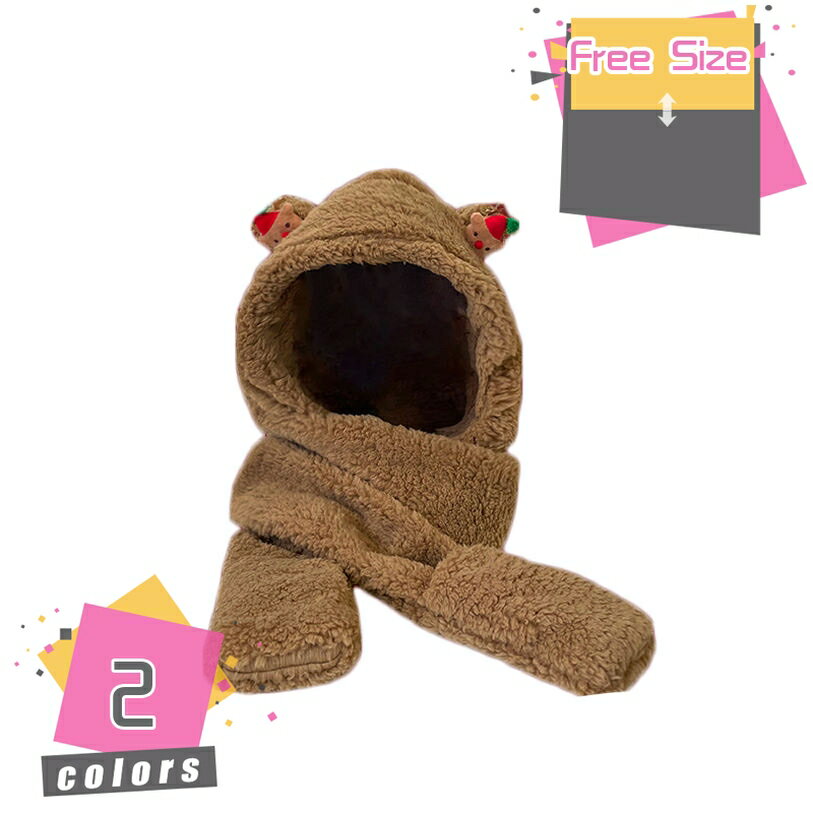 フード付マフラー もこもこ 無地 帽子 マフラー 手袋 一体型 ストール 柔らかい ふわふわ フリーサイズ 多機能 スカーフ 秋冬 大人 きれいめ おしゃれ 可愛い ファー あったか 防寒 プレゼント 上品 女の子 学生 レディース mdnat