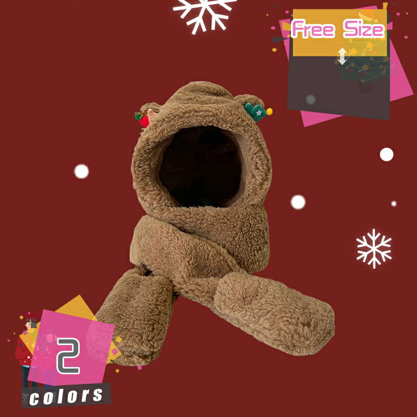 1000円OFFクーポン マフラー レディース マフラー スカーフ レディース フード付マフラー 帽子 ぬいぐ..