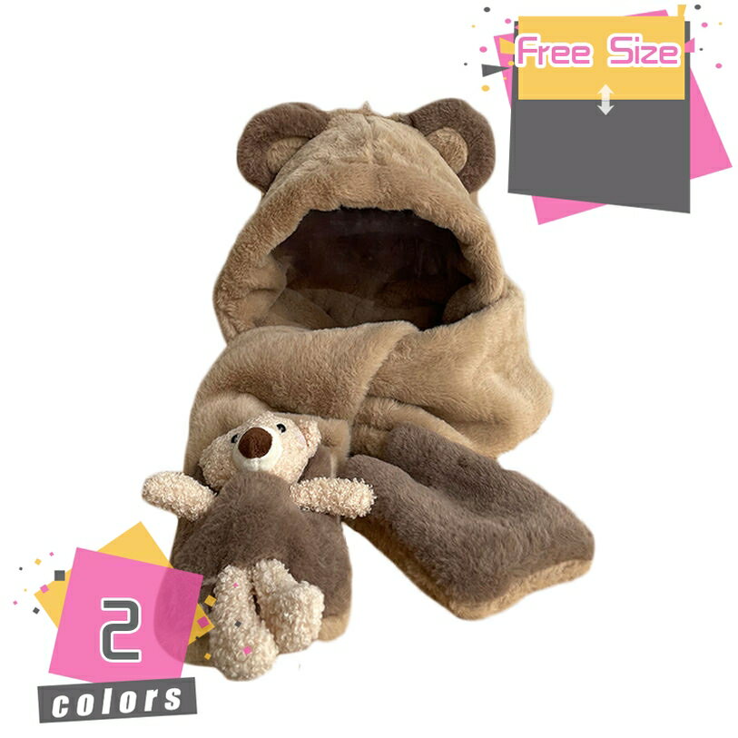 1000円OFFクーポン フード付マフラー もこもこ 無地 帽子 マフラー 手袋 一体型 ストール 柔らかい ふ..